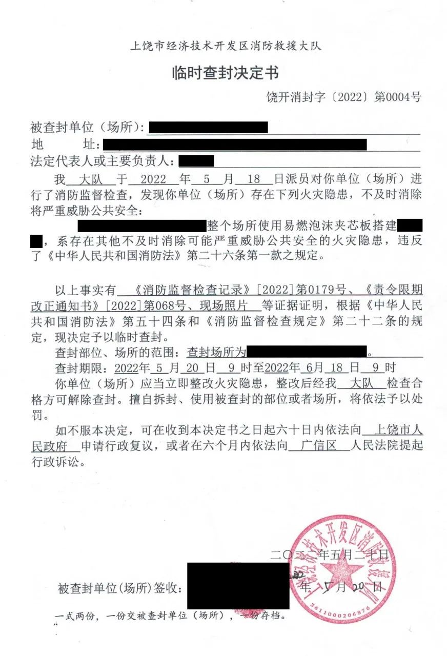 1655221055528896.jpg 微信圖片_20220614233429.jpg